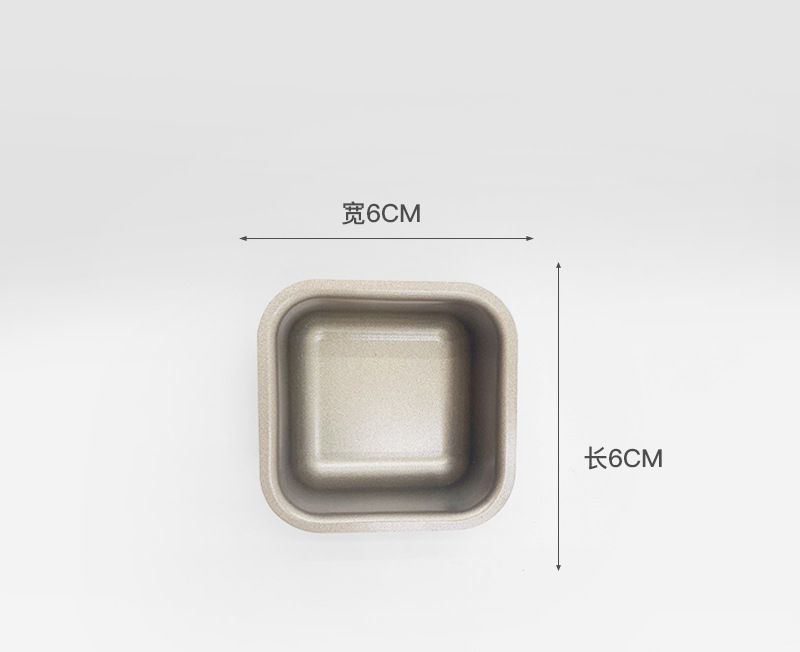 Hot Selling Baking Cooking Mold Metal Customation Mould Bakery Mold