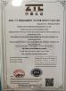 Henan Lewin Industrial Development Co., Ltd Certifications