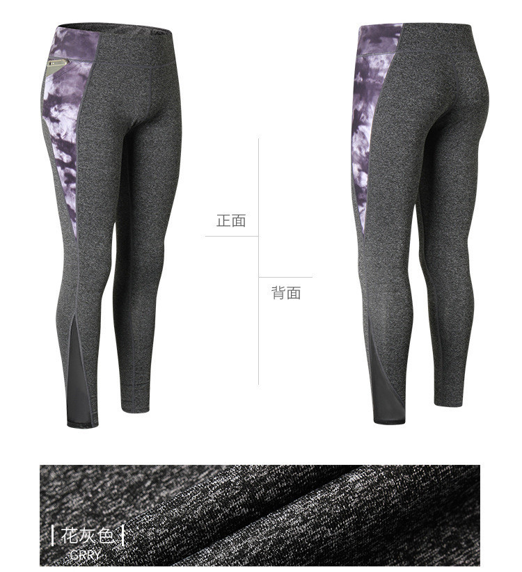 Woman Sexy Printed Push Up Skinny Leggings Fitness Yoga Wear Pants