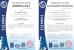 Hebei Yinghang Trade Co.,Ltd Certifications