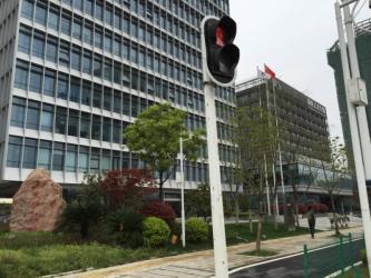 Wuhan UV LEDTek Co.,Ltd