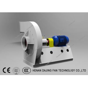 Fluidized Bed Boiler Fan Anticorrosive High Pressure Centrifugal Fan Energy