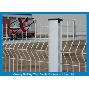 China Common Modern Curved Welded Wire Mesh Fence 4mm Dia For Zoo / Hotel on sale