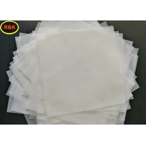 White Color Polyester Filter Mesh Process Filter Piece For Filter Juice