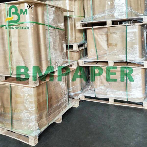 Translucent Tracing Drawing Paper For Copybook - 500 Sheets / Ream