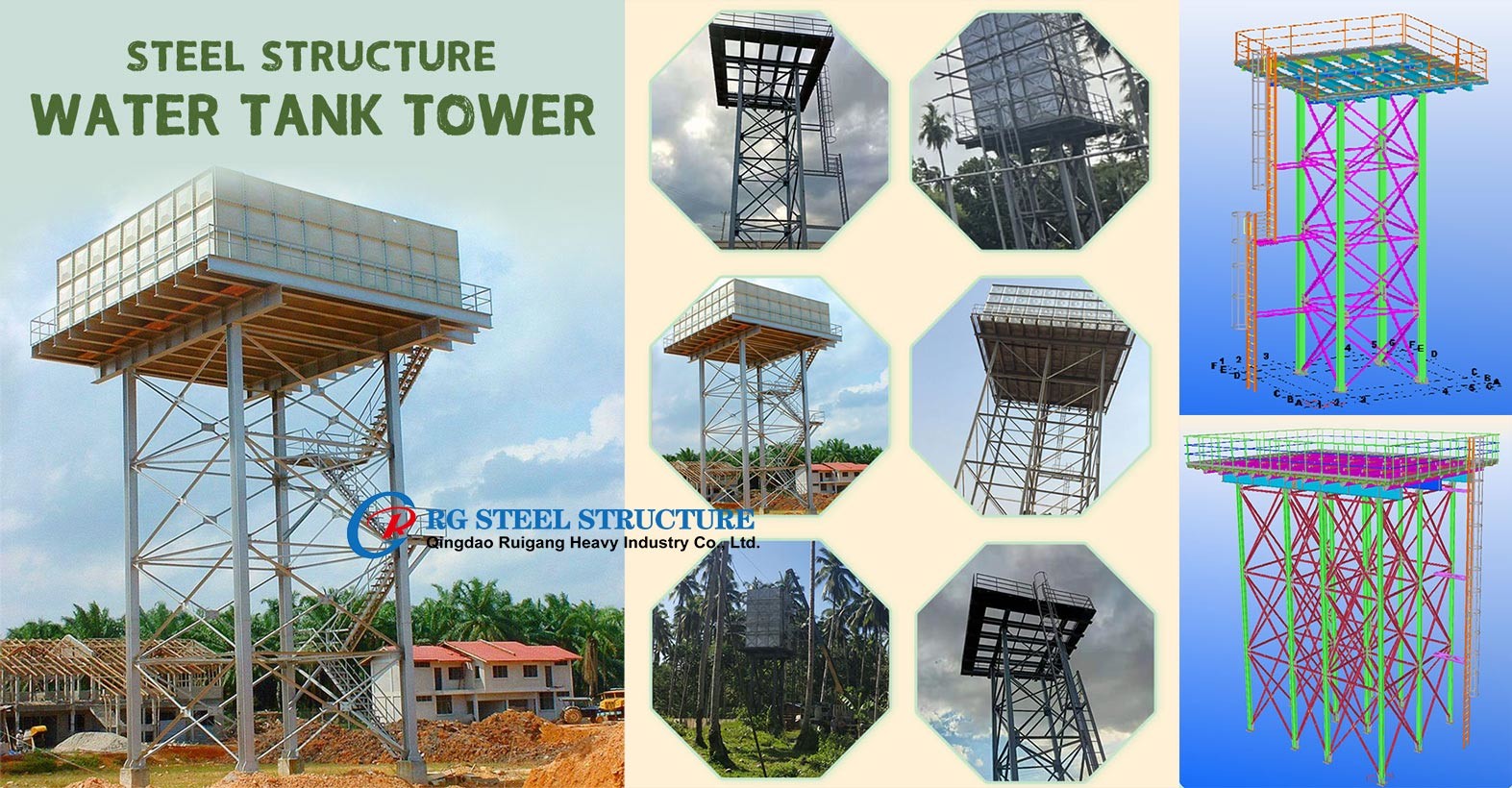 Elevated Water Tank Stand Tower 12m 100m3 Galvanize Steel Panel Water Tank