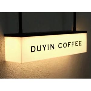 Monochrome DC LED Module 20mm Wide Zhaga Series 120 Deg Beam Angle