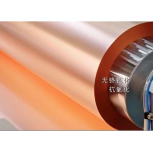 China Chromium-free Lithium Battery Copper Foil 300mm To 1300mm Width on sale