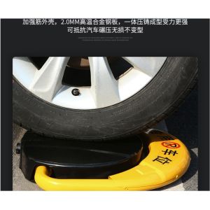 China Manufacture Waterproof APP Remote Parking Renting and Automatic Online