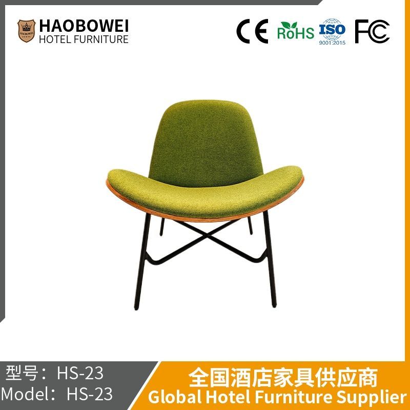 Haobowei Furniture Nordic Light Luxury Dining Chair Make-up Chair Simple Home with Backside Wind Net Red Nail Bedroom Make-up