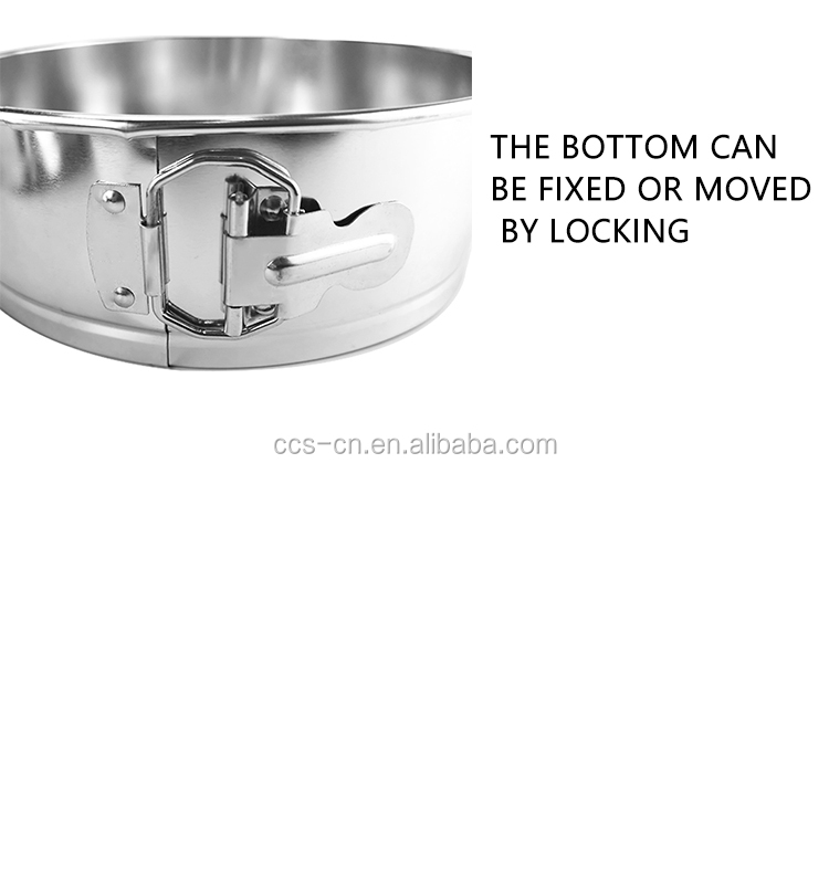 round cake pans for baking removable bottom cake molds bakeware TIN cake baking pans with lock springform pan