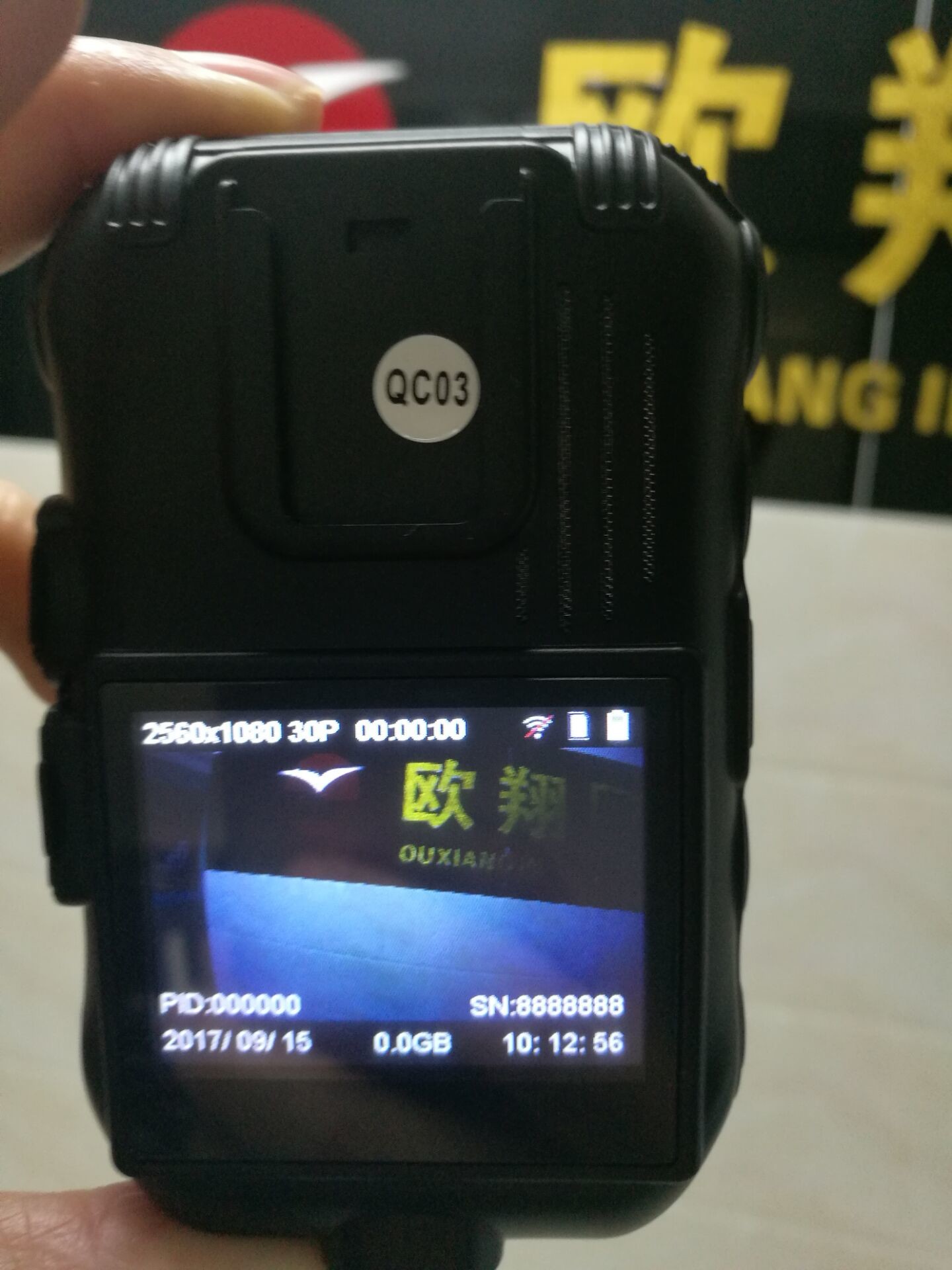 Single / Dual Recording Police Worn Cameras 5.0 MP CMOS Sensor 1080 P
