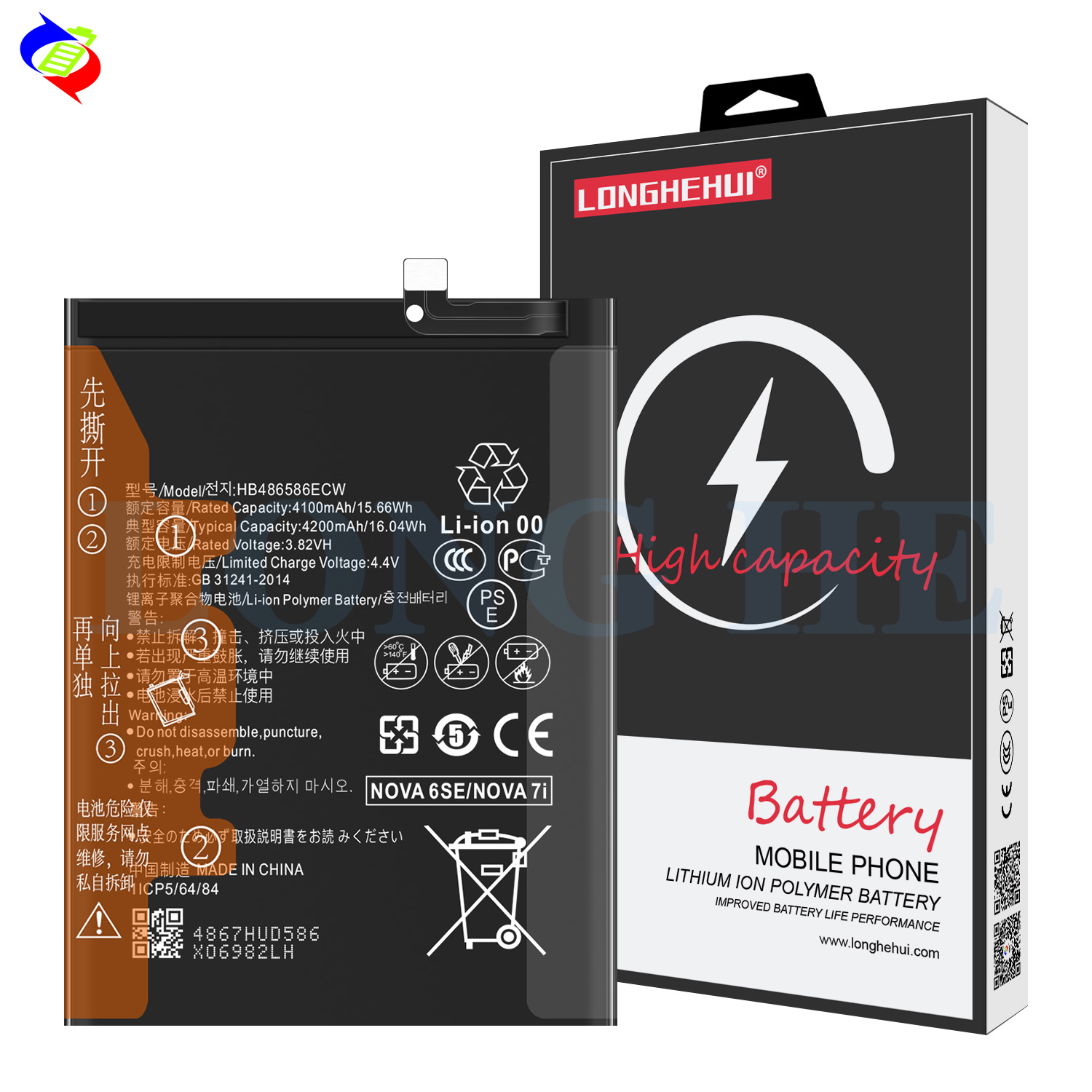 HB486586ECW Rechargeable Battery for Huawei Honor Nova 6SE Nova 7i P40 Lite 4200mAh