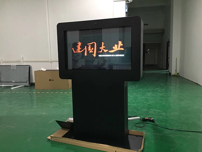 Slim Outdoor Display Floor Standing LCD Monitor Outdoor Electronic Signs Digital Signage Ads Kiosk Waterproof