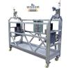 Buy cheap ZLP630 Gondola Suspended Platform 1.5KW Suspended Access Platform from wholesalers