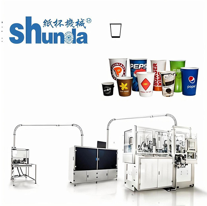 Customizable Double Wall Paper Cup Making Machine for PE / PLA Coated Paper