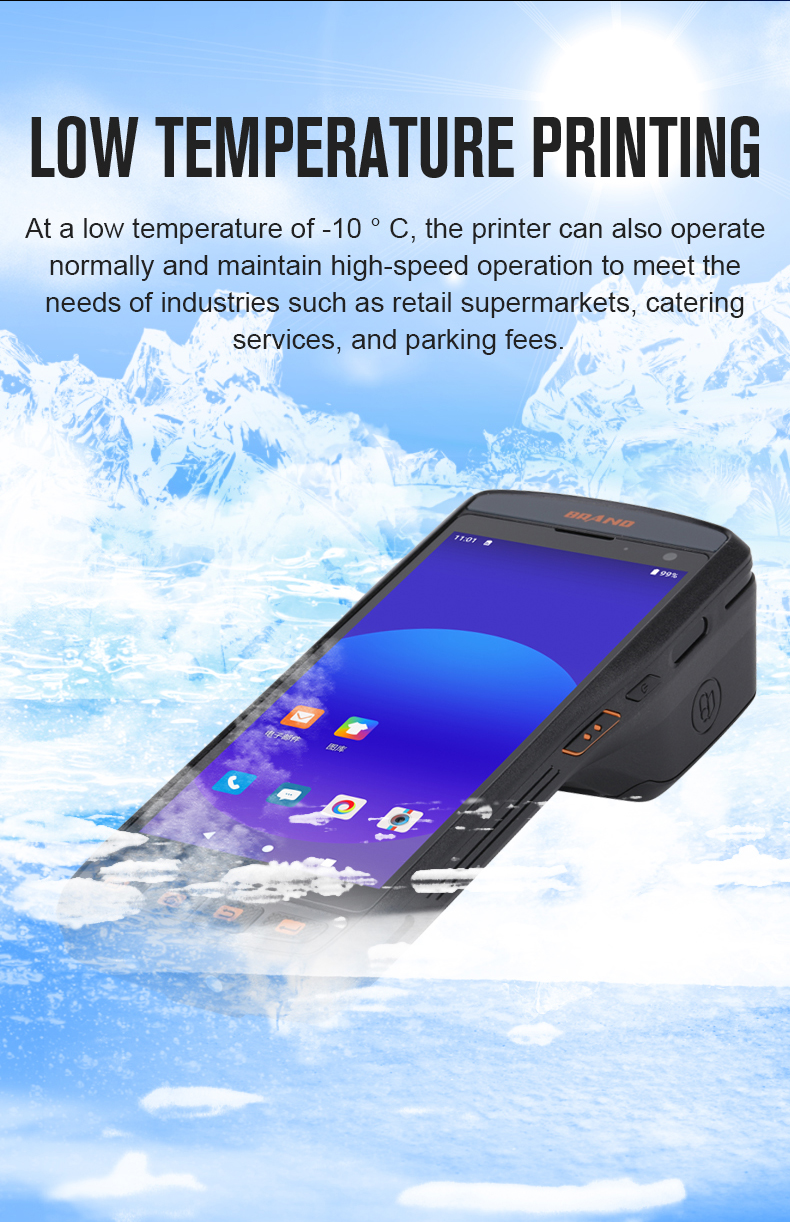 Android 11 PDA Android Industrial Handheld Terminal Rugged Pda Built-In Printer Barcode Scanner