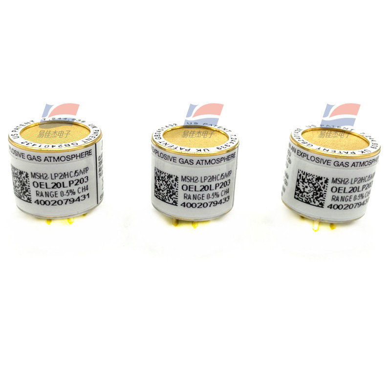 MSH-P-HR/NC/5/V/P/F Non-dispersive Infrared Carbon Dioxide Sensor Is used In Petrochemical Industry And Coal Mine