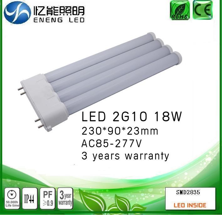 high power dimmable 2G10 PL light 2G10 led PL light 18W 15W 12W 10W with 2835 led AC85-265V Three-year warranty