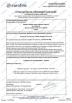 MAASU CO., LTD Certifications