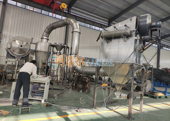 turbo screen air classifier
