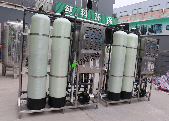 Small Desalination RO Water Treatment Plant Pharmaceutical Reverse Osmosis Salt Water to Drink Water Machine