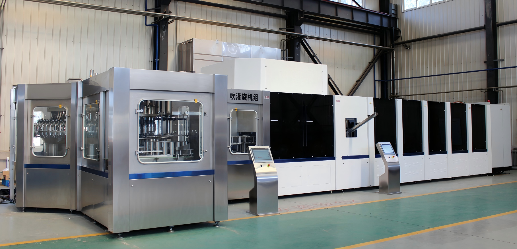  500ml PET Bottled Water Filling Line Blowing Capping Manufacturing Machine Manufactures