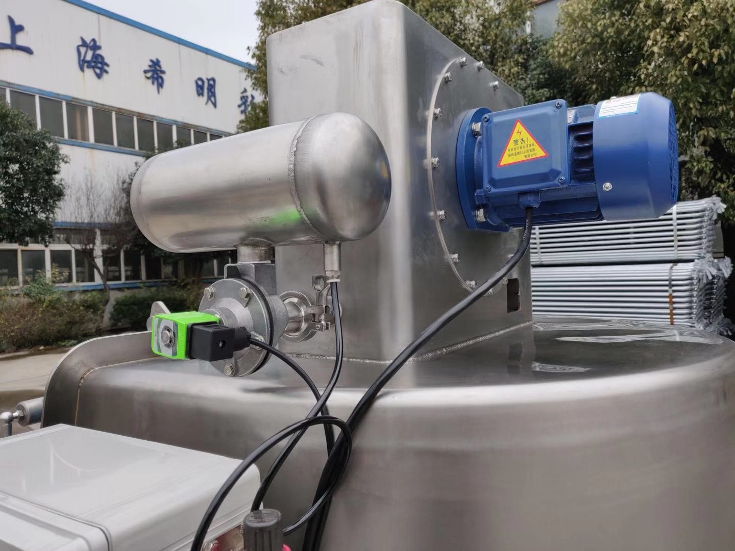 Stainless Steel 304 Hopper Feeder Conveyor For Milk Powder 1000-1300cmb/H