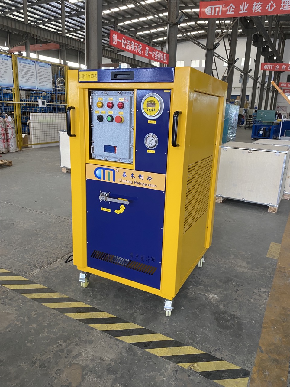 Flammable R290 R600a Refrigerant Recovery System 4HP Explosion Proof Recovery Machine Ac Charging Machine