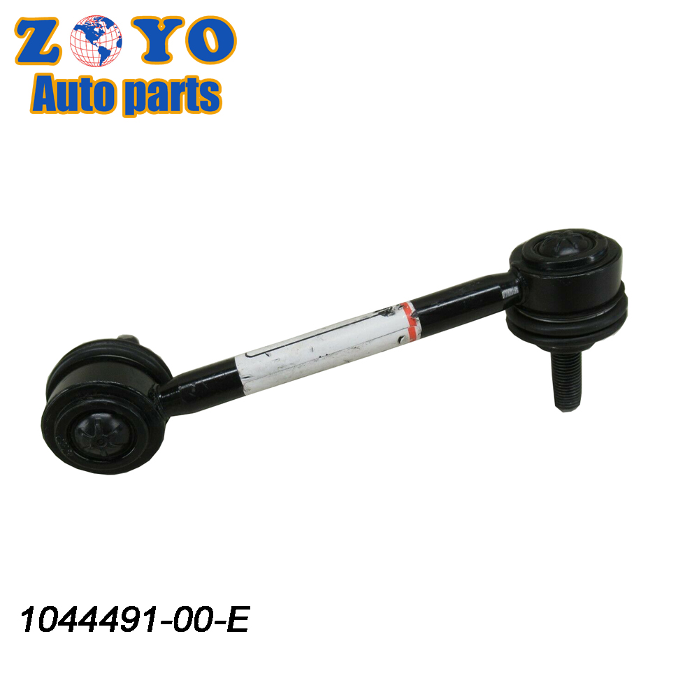 40 Cr Ball Joint Control Arm for Tesla Model S and Model 3 Auto Suspension Systems