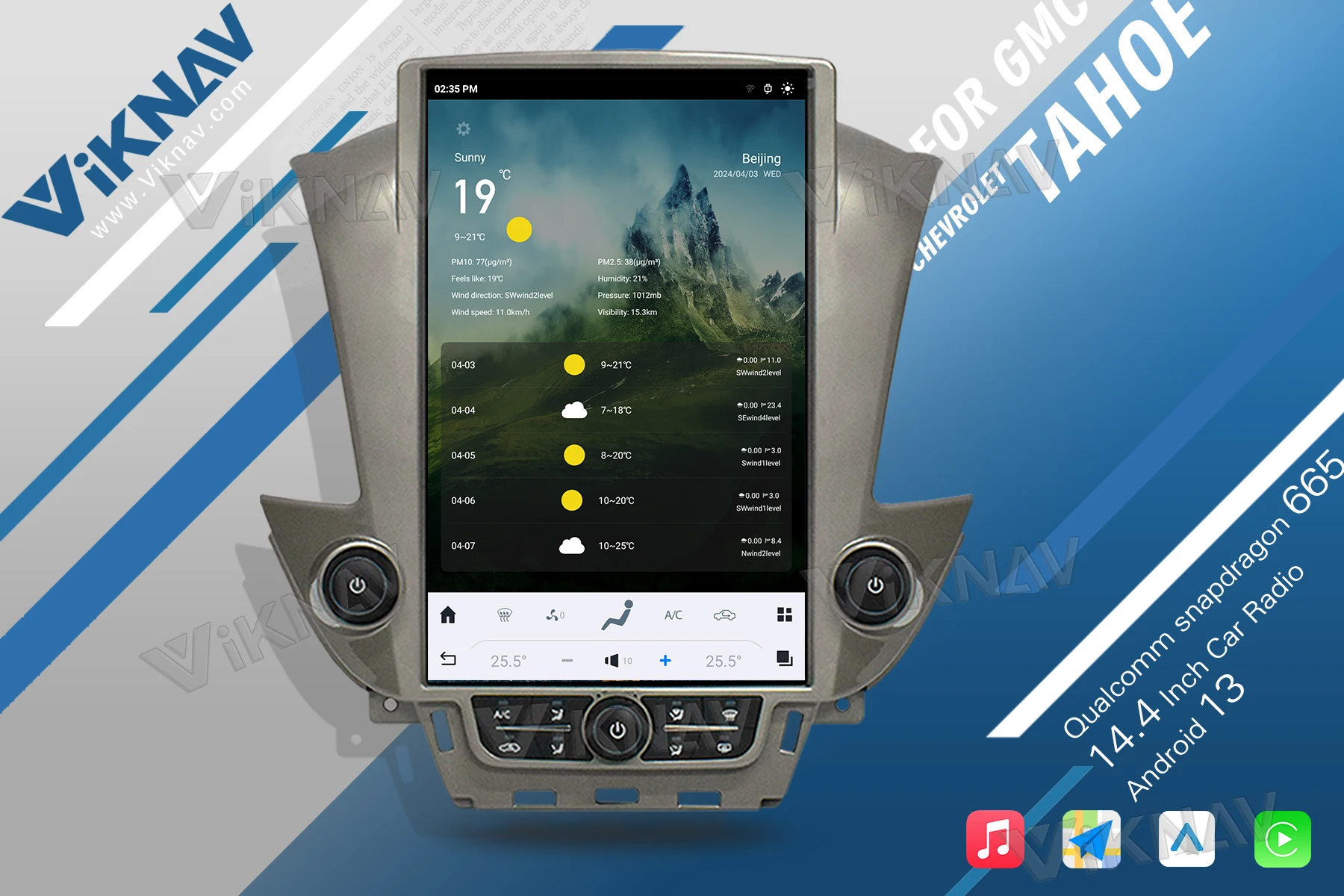 Chevrolet Suburban Tahoe GMC Yukon 2014-2020 Car Audio Stereo Upgrade ODM