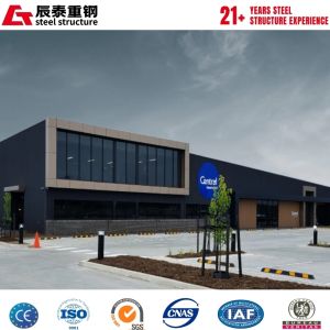 China High Strength Office Building Flexible And Diverse Steel Structure Frame on sale