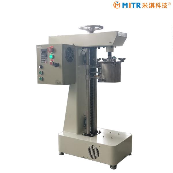 Quality 2L Capacity Stirred Ball Mill PLC Control With Agitator For Grinding & Mixing Simultaneously for sale