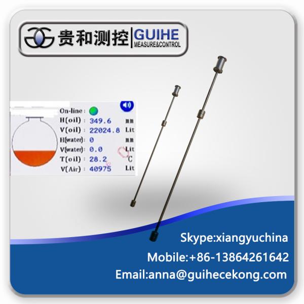 Gasoline Level measuring instruments / Oil tank level monitor / diesel fuel LPG