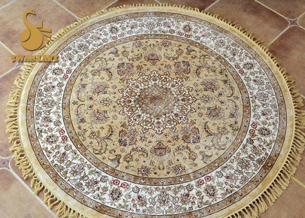 Quality Safe Material Washable Rubber Backed Rugs , Living Room Area Rugs Animal Flower Pattern for sale
