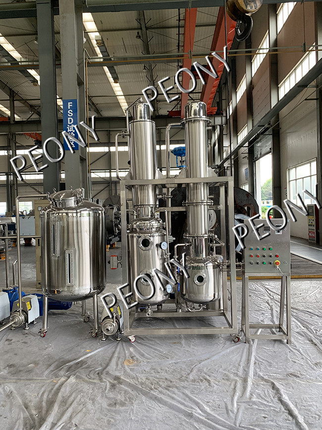 Ethanol Recovery Basket Centrifuge Machine Hemp Oil Extraction Machinery Processing Line