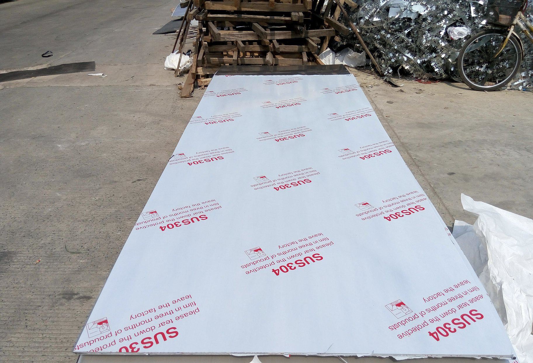 304 316 321 SS Plate 1500x3000 THK 2.5 MM For Heavy-Duty Industrial