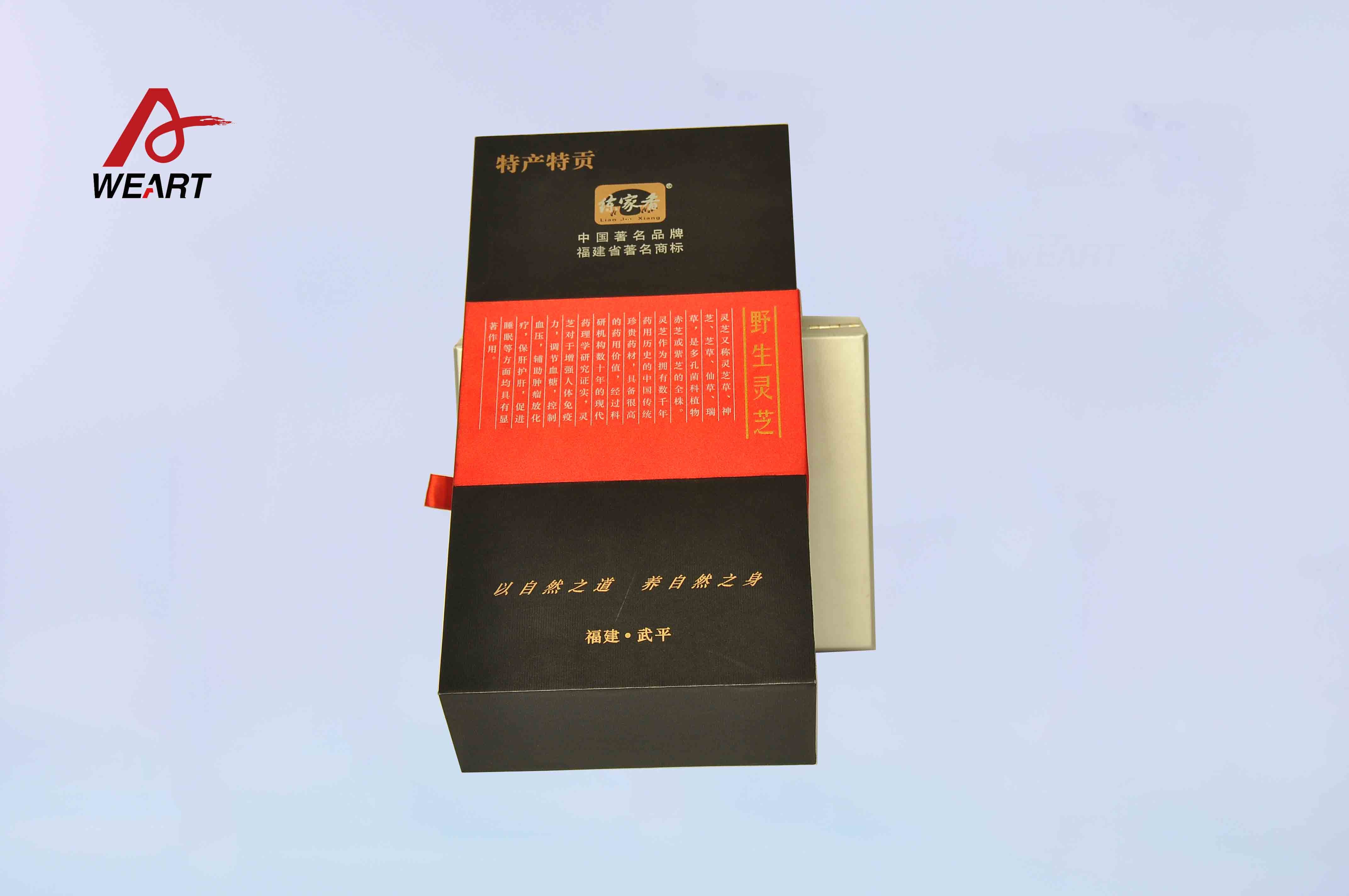 Wine Bottle Foldable Paper Box Rectangle Gold Hot Stamped Covered Surface
