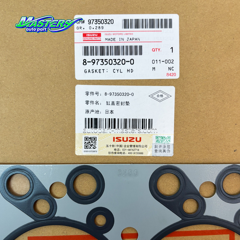 Custom Engine Cylinder Head Gasket Set 8973503200 For ISUZU NKR55 4JB1