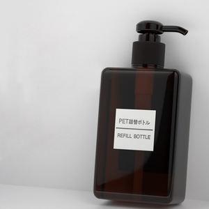 Quality Round PETG Cosmetic Bottle 100ml Capacity 100mm Height Suitable For Beauty Products for sale