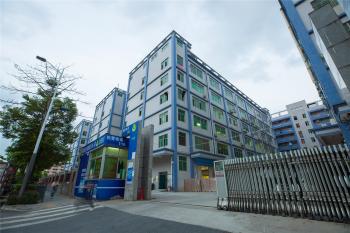 Shenzhen Lookcare Industry Co., Ltd