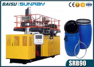 China 60 Liter Hdpe Drum Manufacturing Machines , Horizontal Extrusion Moulding Machine SRB90 on sale