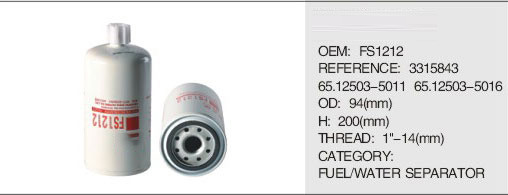FILTER AUTO ENGINE PARTS FUEL OIL FILTER fs1212