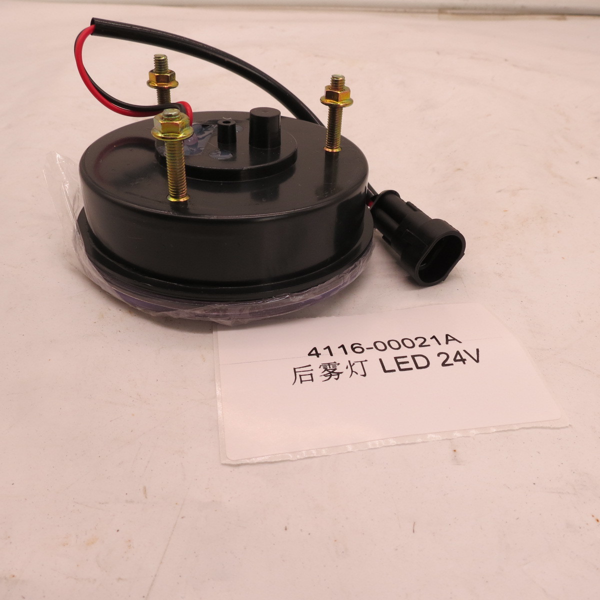 Hot Selling Original ISM/QSM/M11 Crankshaft Rear Oil Seal YC209-C130150PL 130*150