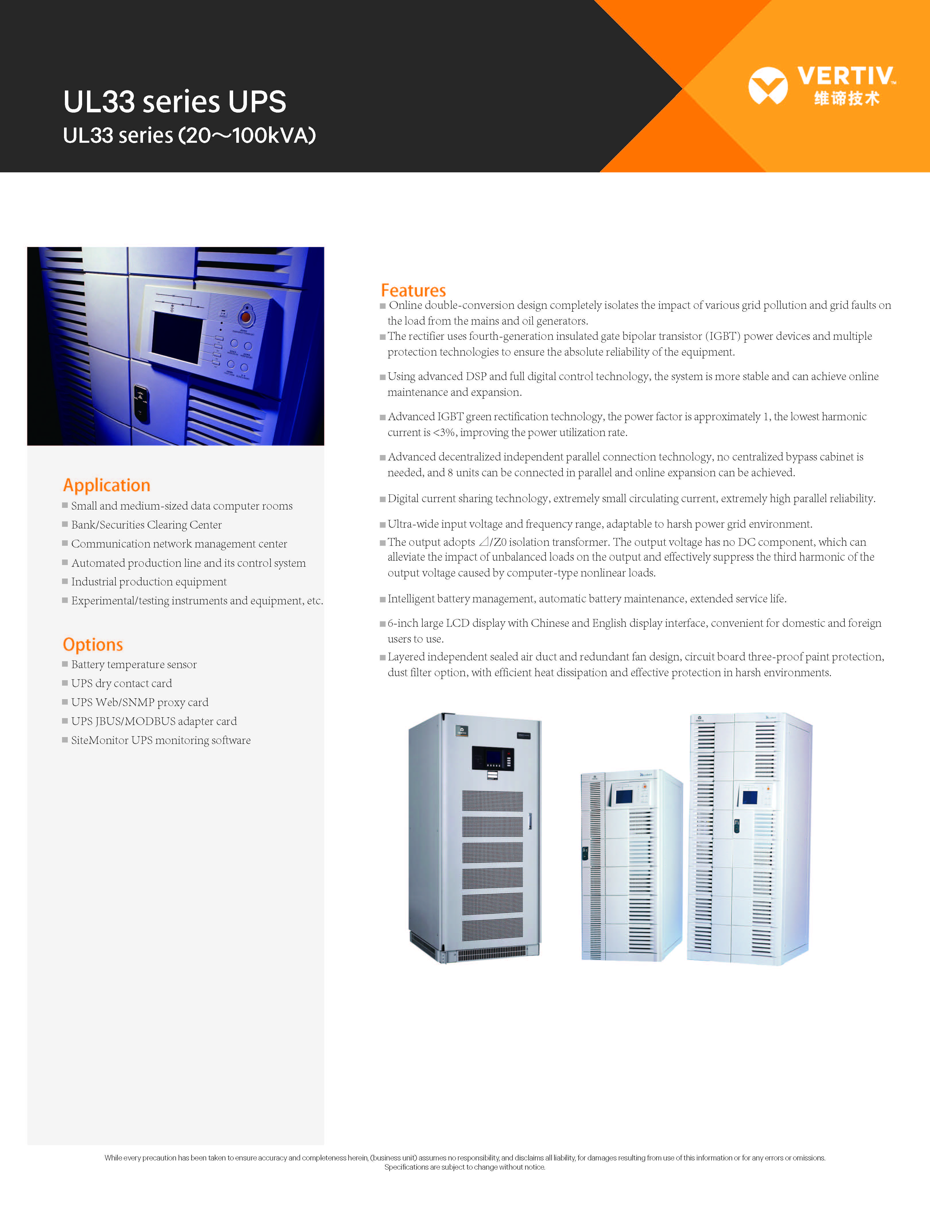 Vertiv Liebert UL33 Pure Sine Wave 40KVA 60KVA 80KVA 100KVA Online Backup UPS For Telecommunications