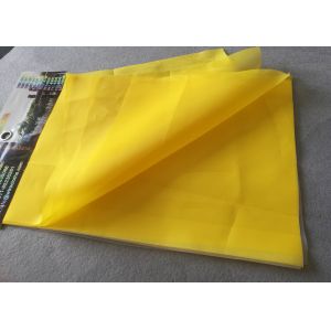 77t-48w Monofilament Polyester Screen Printing Mesh For Textile