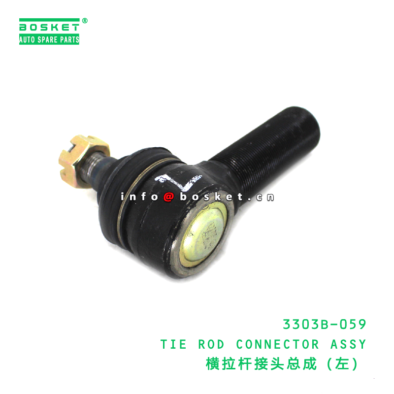 China 3303B-059 Tie Rod Connector Assy suitable for JAC   3303B-059 on sale