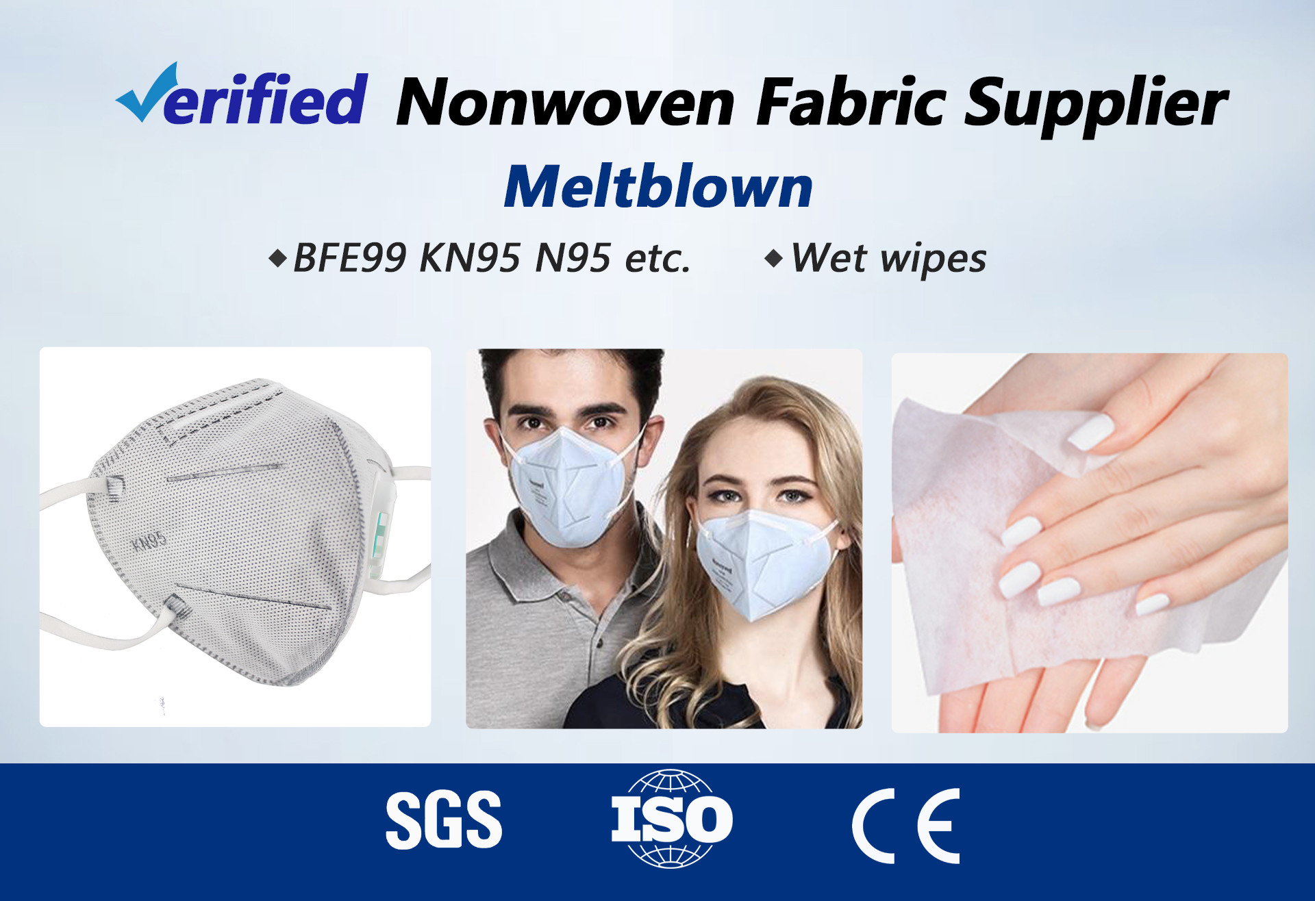 30gsm Printed PP Spunbond Non Woven Fabric Degradable Waterproof