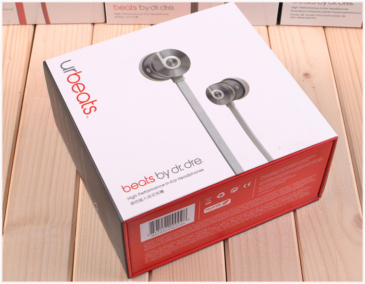 Beats UrBeats In-Ear Headphones Earphones (Silver) Special Edition