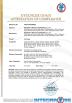 Prosperity Biotech (Shandong) Co., Ltd. Certifications